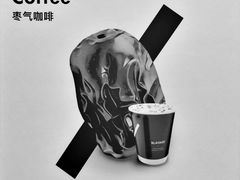 -BLATAGE COFFEE