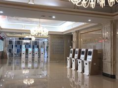 -名流健康高端体检中心·名宾门诊·健康管理