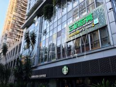 -五稻厨房粤西菜(新闻店)