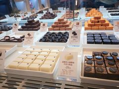 -GODIVA(恒隆广场店)