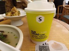 -苏小柳点心·手作小笼包(新街口分院店)