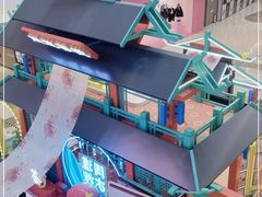 -合景·悠方(成都店)
