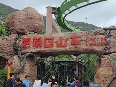 -珠海长隆海洋王国-鹦鹉过山车