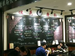 -小明同学(三里屯店)