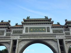 -顺峰山公园