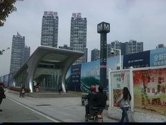 android_upload_pic-范湖(地铁站)