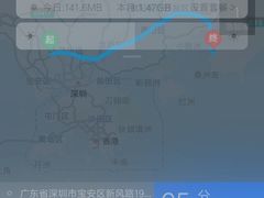 景点-巽寮湾