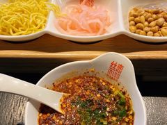 -丝恋丝娃娃(金阳国贸店)