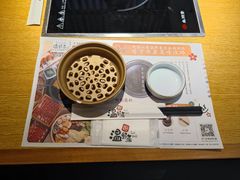 -温野菜涮涮锅(曲江大悦城店)