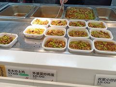 毛豆烧鸡-老乡鸡(东方广场店)