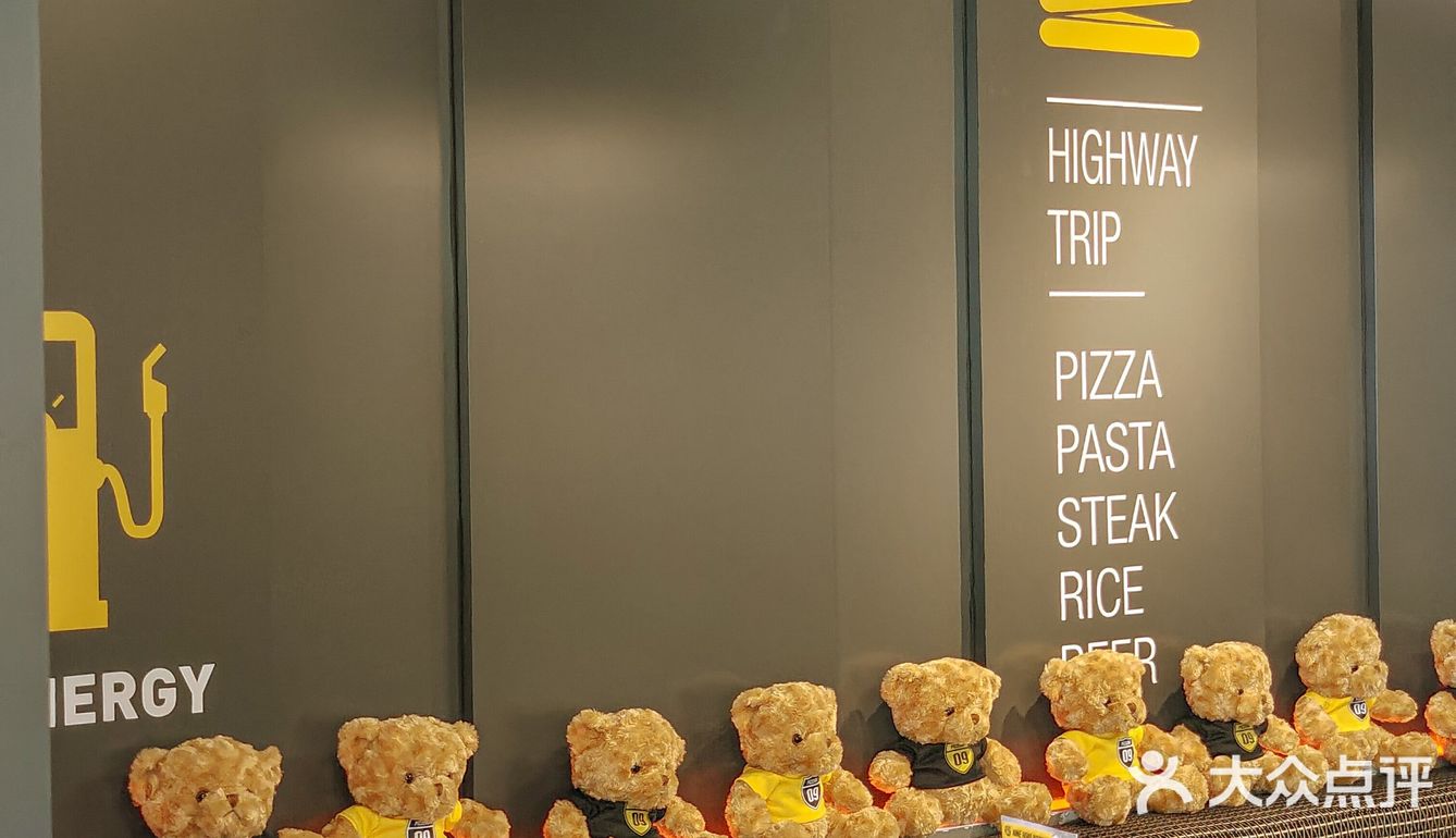 广州探店｜这家披萨黑金店太酷了吧📸 