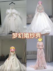 -南京宝娜嫁衣婚纱礼服馆(中央路店)