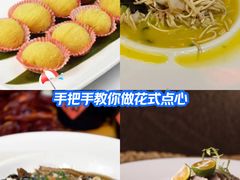 -南京富力万达嘉华酒店·游宴一品淮扬中餐厅