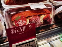 -7fresh七鲜(大族广场店)