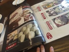 -张包铺(关东古巷店)