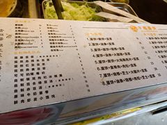 -卞姐蛋饼(陕西南路店)