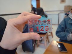-刘信牛羊肉小炒泡馍(回民街店)