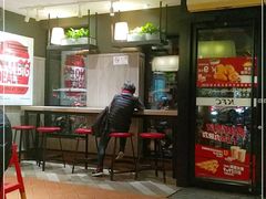 -肯德基(昌里店)