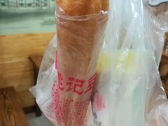 -阊门姚记豆浆(旧学前直营店)