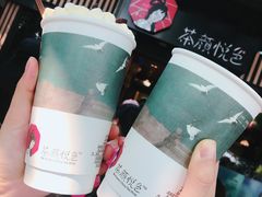 -茶颜悦色(岳麓山顶店)