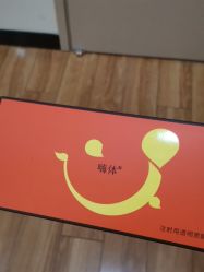 -禾美嘉医疗美容