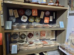 -邊城書店
