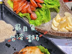 -正宗台湾胡椒蝦(愉景新时代广场店)
