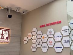 -希玛爱康健口腔(南山海岸城店)