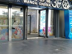 门面-LELECHA乐乐茶(上海五角场万达广场店)