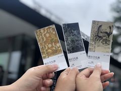 -东京国立博物馆
