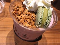 希腊式风味酸奶混合莓果-星巴克(保定万博广场店)