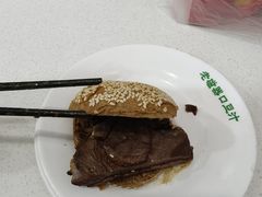 -老磁器口豆汁店(天坛店)