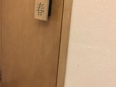 -四季暖堂·融合江浙菜(N1955创业园店)