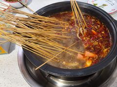 -小向麻辣烫(天街总店)