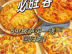 -万达广场(泰安泰山店)