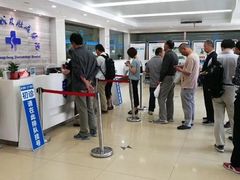 -上海皮肤专科医院