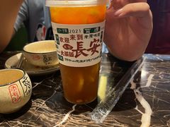-长安·大茶饭