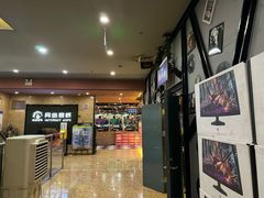 -网络客栈电竞网咖(西潞南大街店)