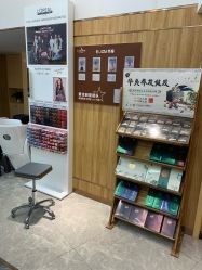 -E·JOY 印觉