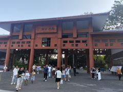 -南宁南湖公园