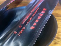 -海拉尔碳烤羊腿烤鸽子(吕营店)