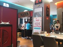 -福照楼汽锅鸡·云南菜(护国路店)