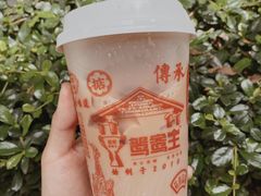 -香港鸳鸯王(西湖路店)