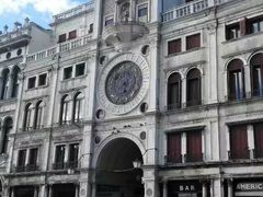 -圣马尔谷圣殿宗主教座堂