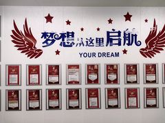 -朗阁·雅思托福·留学英语·国际学校(国贸校区)