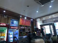 -肆姐面粉馆(坡子街店)