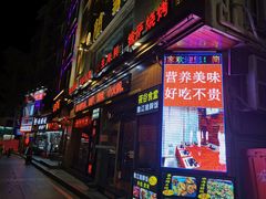 -简家·海鲜盛宴(下沙店)
