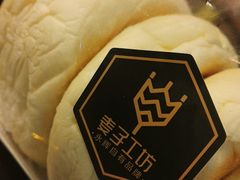 蜜渍红豆-超级物种(省府店)