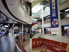 -京东电器城市旗舰店(深圳华强北店)
