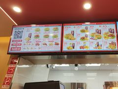 -塔斯汀中国汉堡(青浦宝龙广场店)